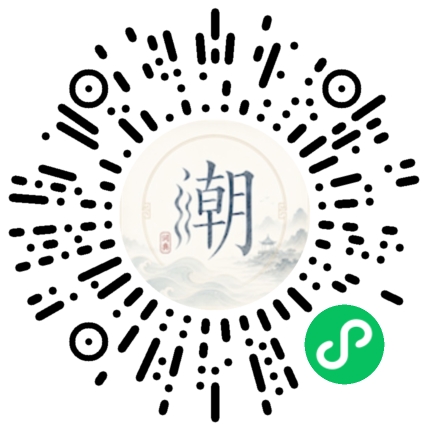 สแกนด้วย WeChat เพื่อเปิดมินิโปรแกรม Mogher