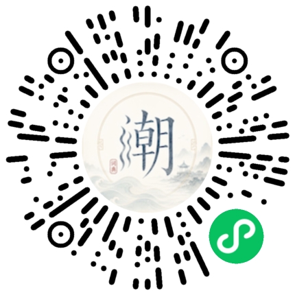 สแกนด้วย WeChat เพื่อเปิดมินิโปรแกรม Mogher