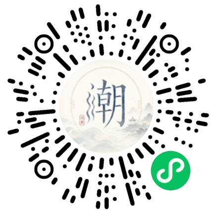 WeChatでスキャンしてMogherミニプログラムを開く