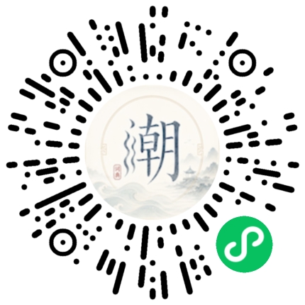 WeChatでスキャンしてMogherミニプログラムを開く