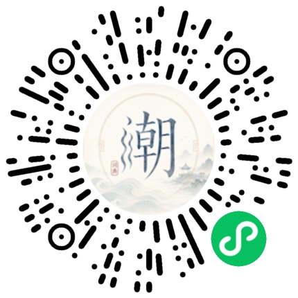 สแกนด้วย WeChat เพื่อเปิดมินิโปรแกรม Mogher