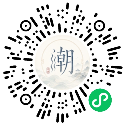 WeChatでスキャンしてMogherミニプログラムを開く