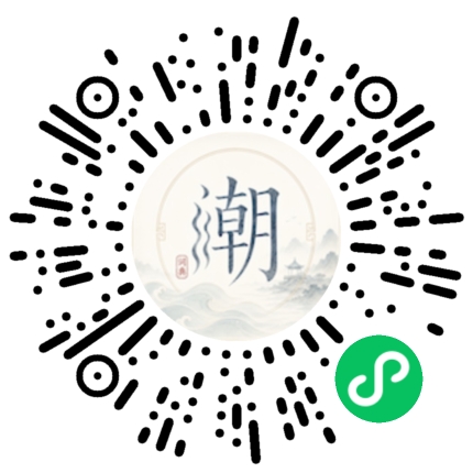 WeChatでスキャンしてMogherミニプログラムを開く
