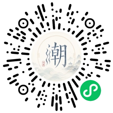สแกนด้วย WeChat เพื่อเปิดมินิโปรแกรม Mogher