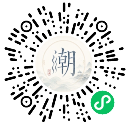 สแกนด้วย WeChat เพื่อเปิดมินิโปรแกรม Mogher