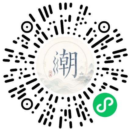 สแกนด้วย WeChat เพื่อเปิดมินิโปรแกรม Mogher