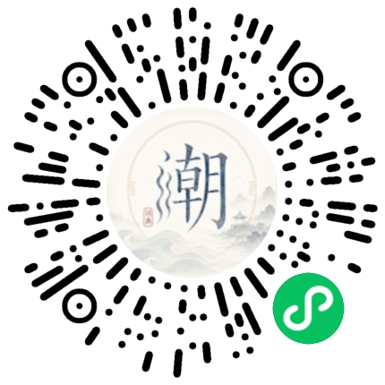 WeChatでスキャンしてMogherミニプログラムを開く