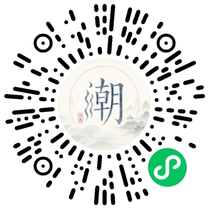 WeChatでスキャンしてMogherミニプログラムを開く