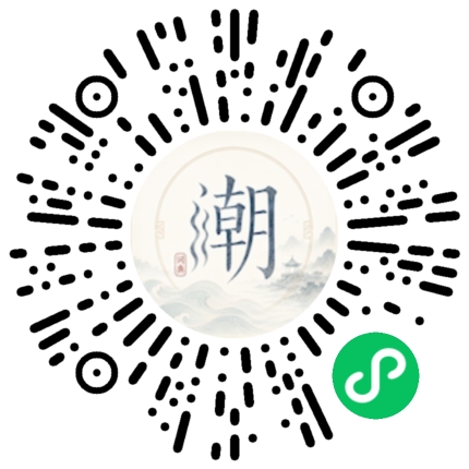 WeChatでスキャンしてMogherミニプログラムを開く