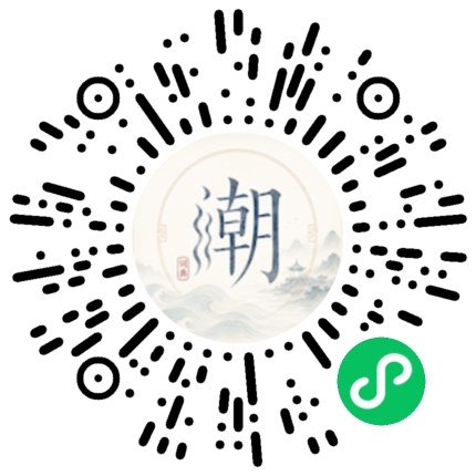 WeChatでスキャンしてMogherミニプログラムを開く