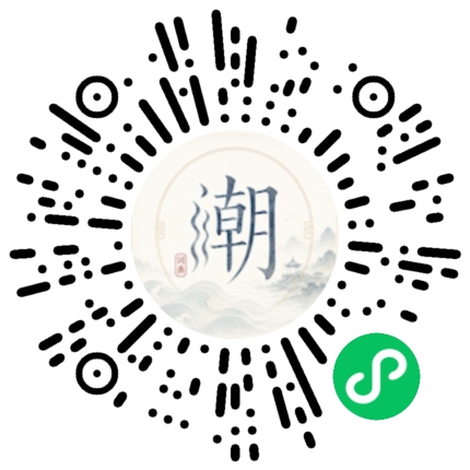 สแกนด้วย WeChat เพื่อเปิดมินิโปรแกรม Mogher