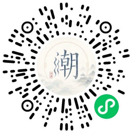 WeChatでスキャンしてMogherミニプログラムを開く