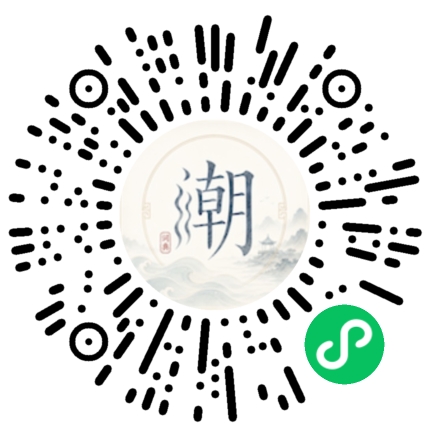 WeChatでスキャンしてMogherミニプログラムを開く