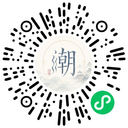 WeChatでスキャンしてMogherミニプログラムを開く