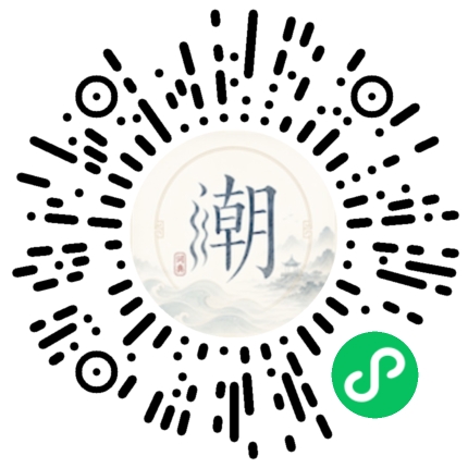 Scannez avec WeChat pour ouvrir le mini-programme Mogher
