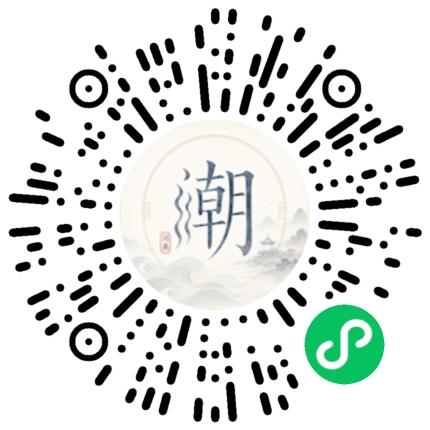 WeChatでスキャンしてMogherミニプログラムを開く