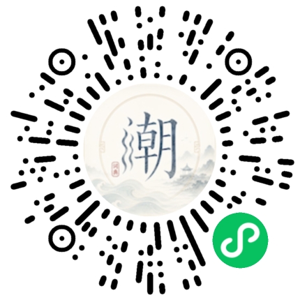 WeChatでスキャンしてMogherミニプログラムを開く