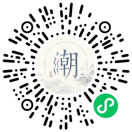 WeChatでスキャンしてMogherミニプログラムを開く