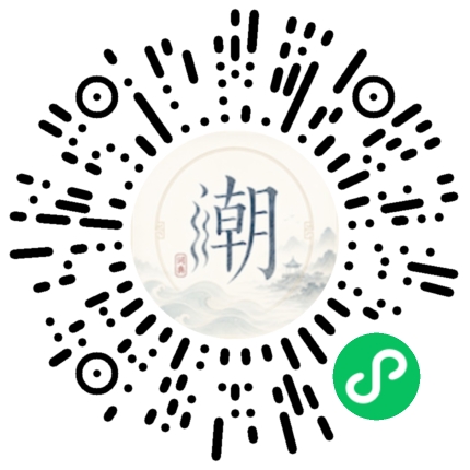 Scannez avec WeChat pour ouvrir le mini-programme Mogher