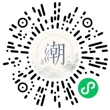 สแกนด้วย WeChat เพื่อเปิดมินิโปรแกรม Mogher