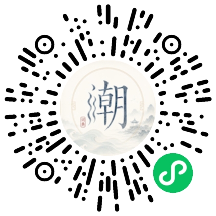 WeChatでスキャンしてMogherミニプログラムを開く