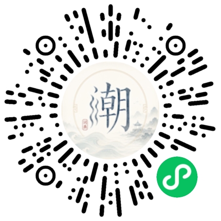 สแกนด้วย WeChat เพื่อเปิดมินิโปรแกรม Mogher