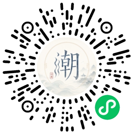 WeChatでスキャンしてMogherミニプログラムを開く