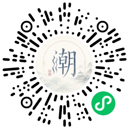Scannez avec WeChat pour ouvrir le mini-programme Mogher