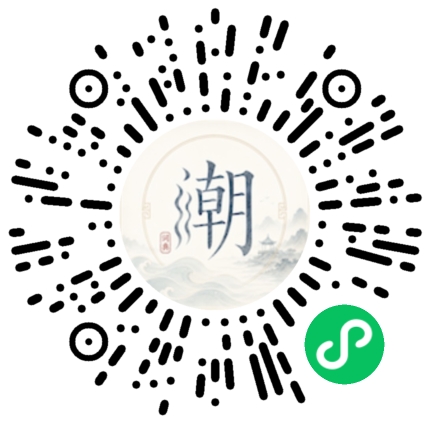 สแกนด้วย WeChat เพื่อเปิดมินิโปรแกรม Mogher