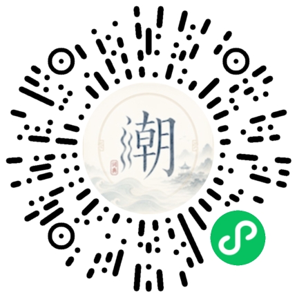 WeChatでスキャンしてMogherミニプログラムを開く
