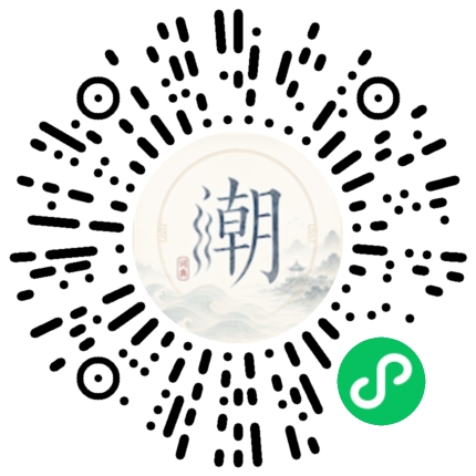 WeChatでスキャンしてMogherミニプログラムを開く