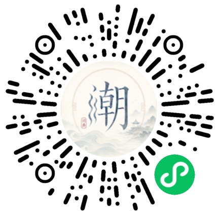 สแกนด้วย WeChat เพื่อเปิดมินิโปรแกรม Mogher