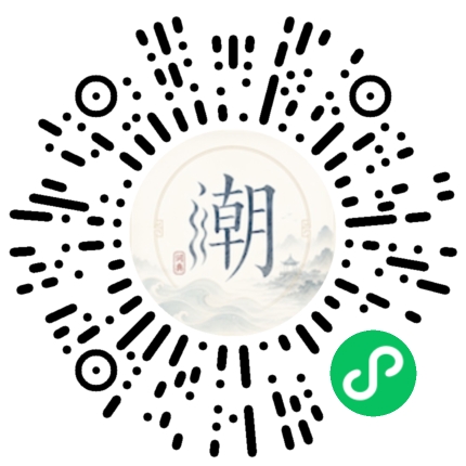 WeChatでスキャンしてMogherミニプログラムを開く