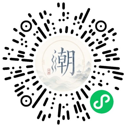 WeChatでスキャンしてMogherミニプログラムを開く