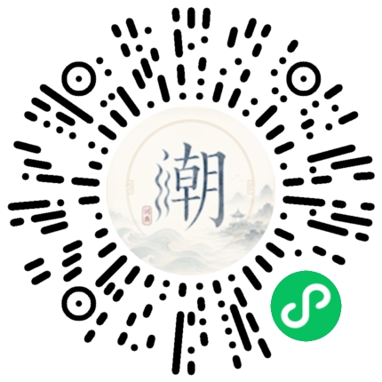 สแกนด้วย WeChat เพื่อเปิดมินิโปรแกรม Mogher