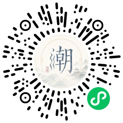 สแกนด้วย WeChat เพื่อเปิดมินิโปรแกรม Mogher