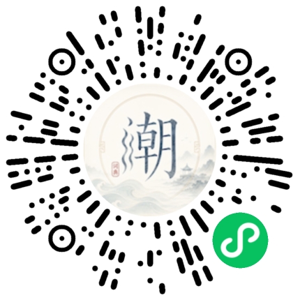 WeChatでスキャンしてMogherミニプログラムを開く