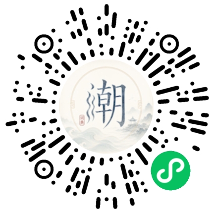 สแกนด้วย WeChat เพื่อเปิดมินิโปรแกรม Mogher