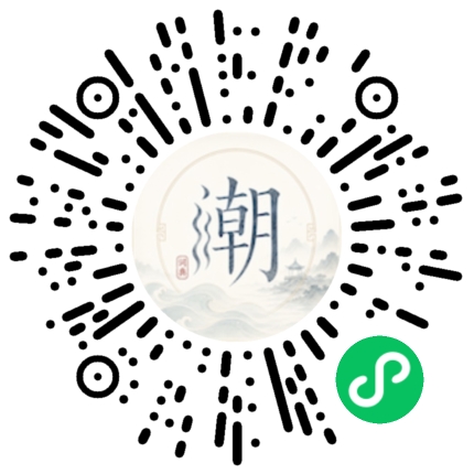 สแกนด้วย WeChat เพื่อเปิดมินิโปรแกรม Mogher