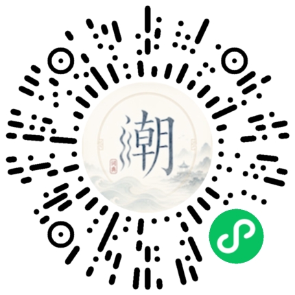 WeChatでスキャンしてMogherミニプログラムを開く