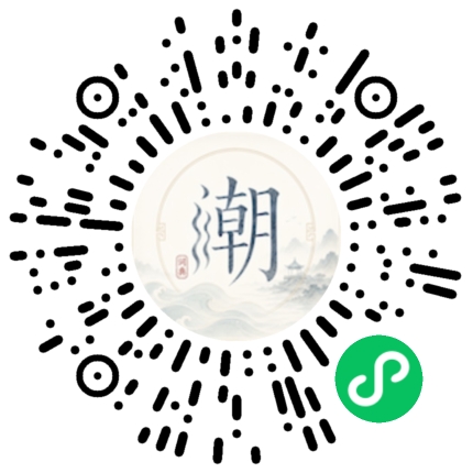 WeChatでスキャンしてMogherミニプログラムを開く