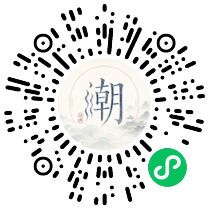 WeChatでスキャンしてMogherミニプログラムを開く
