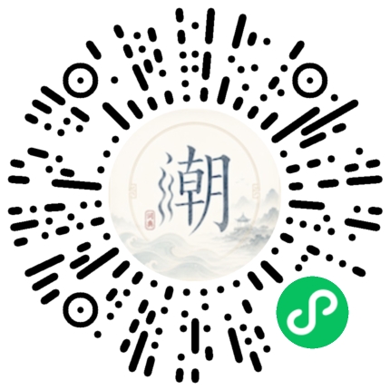 WeChatでスキャンしてMogherミニプログラムを開く