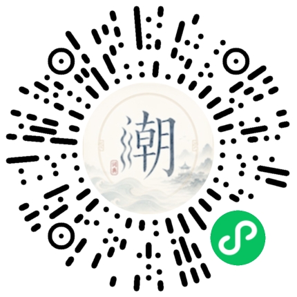WeChatでスキャンしてMogherミニプログラムを開く