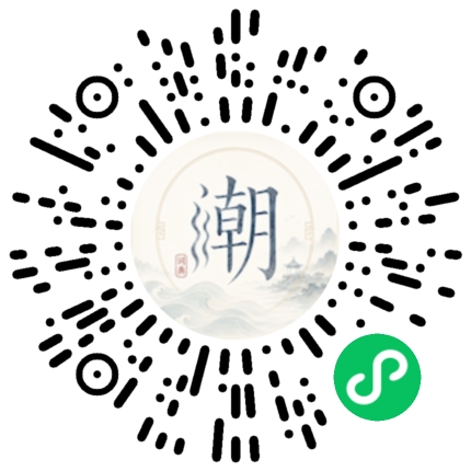 Scannez avec WeChat pour ouvrir le mini-programme Mogher