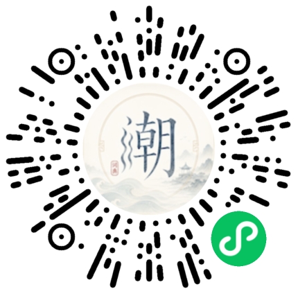 สแกนด้วย WeChat เพื่อเปิดมินิโปรแกรม Mogher