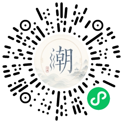 WeChatでスキャンしてMogherミニプログラムを開く
