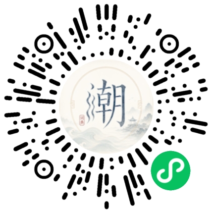 สแกนด้วย WeChat เพื่อเปิดมินิโปรแกรม Mogher