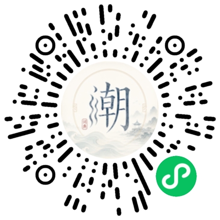 สแกนด้วย WeChat เพื่อเปิดมินิโปรแกรม Mogher