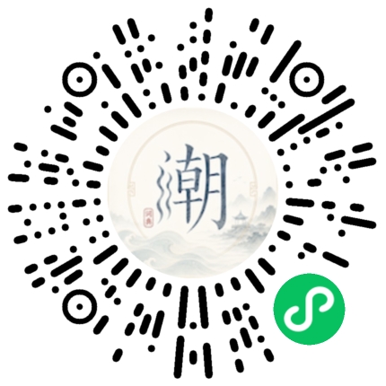 WeChatでスキャンしてMogherミニプログラムを開く